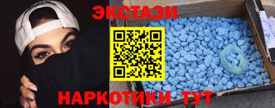 ГАЛЛЮЦИНОГЕННЫЕ ГРИБЫ Коммунар