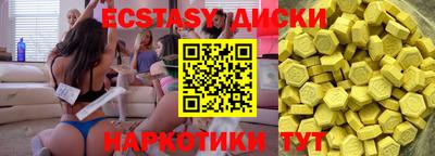 альфа пвп VHQ Конаково