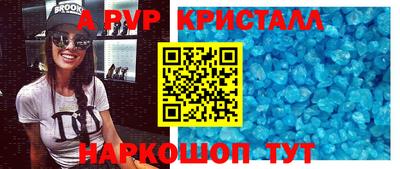 ГАЛЛЮЦИНОГЕННЫЕ ГРИБЫ Коммунар