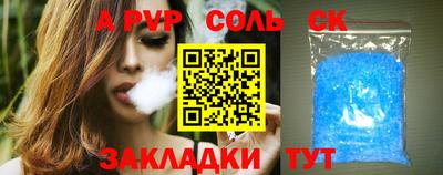 MDMA Premium VHQ Комсомольск-на-Амуре