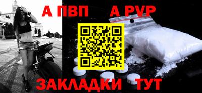 ГАЛЛЮЦИНОГЕННЫЕ ГРИБЫ Коммунар