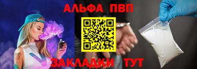 MDMA Premium VHQ Комсомольск-на-Амуре