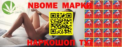 MDMA Premium VHQ Комсомольск-на-Амуре