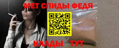 ГАЛЛЮЦИНОГЕННЫЕ ГРИБЫ Коммунар