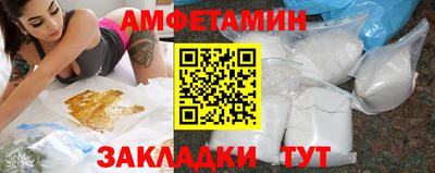 MDMA Premium VHQ Комсомольск-на-Амуре