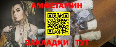 ГАЛЛЮЦИНОГЕННЫЕ ГРИБЫ Коммунар
