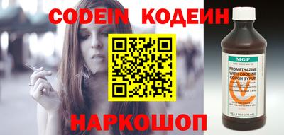 ГАЛЛЮЦИНОГЕННЫЕ ГРИБЫ Коммунар