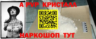 MDMA Premium VHQ Комсомольск-на-Амуре