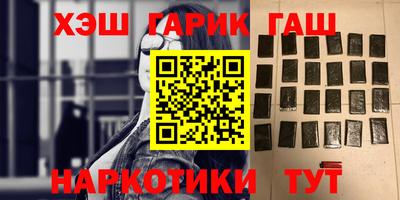 ГАЛЛЮЦИНОГЕННЫЕ ГРИБЫ Коммунар
