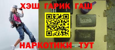 ГАЛЛЮЦИНОГЕННЫЕ ГРИБЫ Коммунар