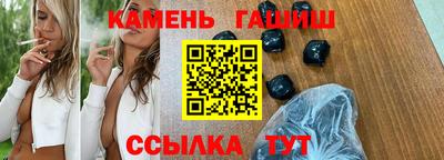 альфа пвп VHQ Конаково