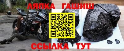 MDMA Premium VHQ Комсомольск-на-Амуре