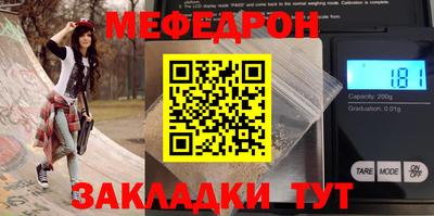 MDMA Premium VHQ Комсомольск-на-Амуре