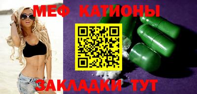 ГАЛЛЮЦИНОГЕННЫЕ ГРИБЫ Коммунар
