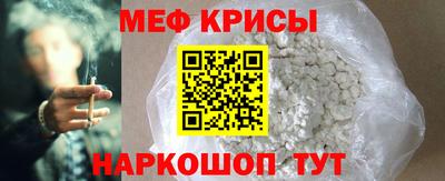 MDMA Premium VHQ Комсомольск-на-Амуре