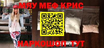 MDMA Premium VHQ Комсомольск-на-Амуре