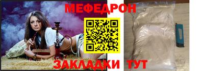 ГАЛЛЮЦИНОГЕННЫЕ ГРИБЫ Коммунар