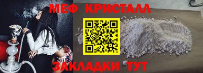 MDMA Premium VHQ Комсомольск-на-Амуре