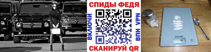 МЕТАМФЕТАМИН винт MEGA ONION Котельники